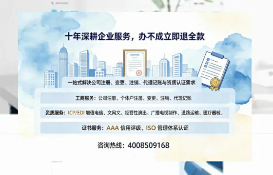 鹤岗办理<a href='https://www.tazcjz.cn/'>拍卖许可证</a>的必要性、流程与实操经验分享