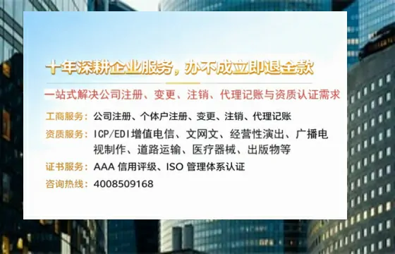 鹤岗办理<a href='https://www.tazcjz.cn/'>拍卖许可证</a>的必要性、流程与实操经验分享