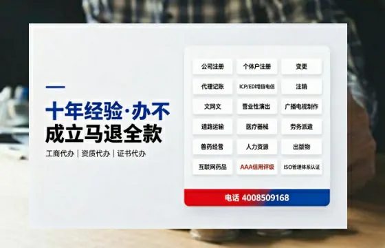 鹤岗办理<a href='https://www.tazcjz.cn/'>医疗器械二类经营备案证</a>的用处、流程与避坑指南