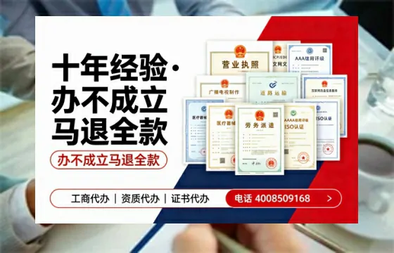 鹤岗<a href='https://www.tazcjz.cn/'>公司注销</a>流程详解：用途、注意事项及高效办理指南