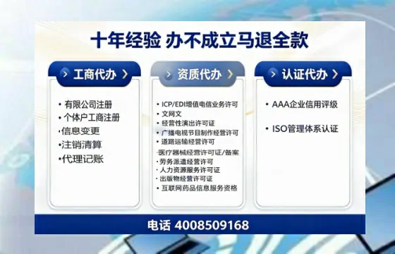 鹤岗办理<a href='https://www.tazcjz.cn/'>食品生产许可证</a>的必要性、全流程指南与高效办理优势