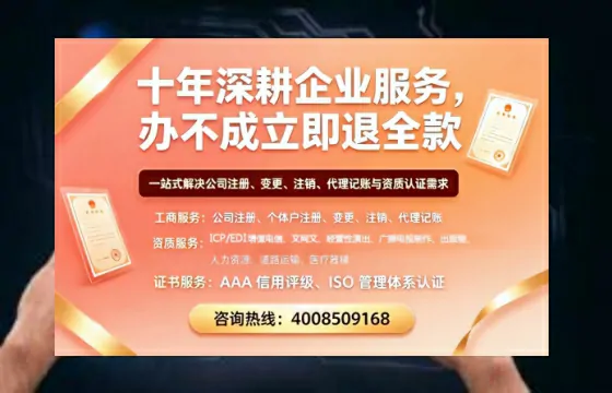 鹤岗办理<a href='https://www.tazcjz.cn/'>医疗器械三类经营许可证</a>的实用指南：从需求到落地的全流程实录