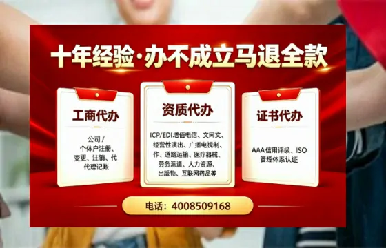 鹤岗办理<a href='https://www.tazcjz.cn/'>道路运输许可证</a>的实用价值与高效办理指南