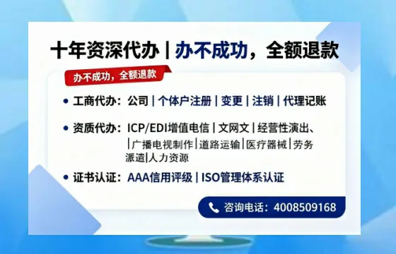 鹤岗办理<a href='https://www.tazcjz.cn/'>医疗器械二类经营备案证</a>的用处、流程与避坑指南