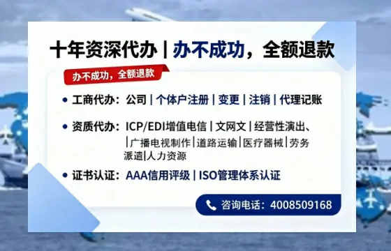 鹤岗个体户注销办理的必要性、流程详解与高效服务指南